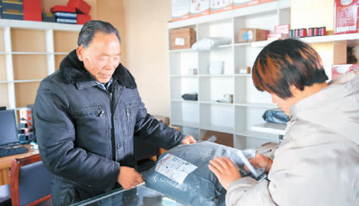 快遞社區服務點 小需求，大市場