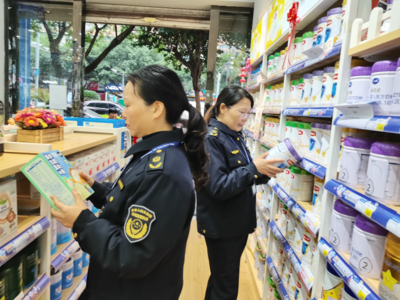 鄰水縣市場監管局加強專利行政執法保護，深入開展市場調查維護創新環境